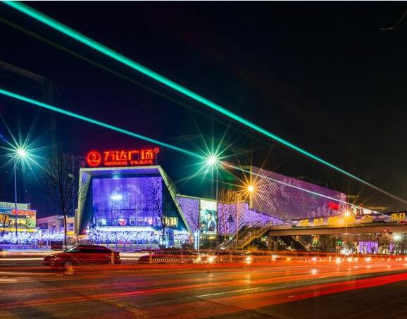 赤峰市萬達集團 赤峰市萬達集團